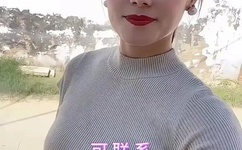 女生下边都分什么类型